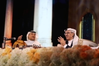الأمير بدر بن عبدالمحسن ومحمد عبده - مشاع إبداعي 