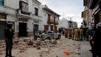 الزلزال ألحق أضرارًا بعدد من المباني السكنية - موقع nbc miami