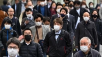 كوريا الجنوبية ترفع إلزامية ارتداء الكمامات في وسائل النقل العام - موقع abc news