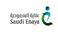 شركة عناية السعودية للتأمين تقدم خدمات التأمين الصحي 