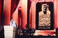 تميز الأمير بدر بن عبدالمحسن بقصائده العربية ذات اللغة الكلاسيكية إضافة إلى الشعر النبطي- واس