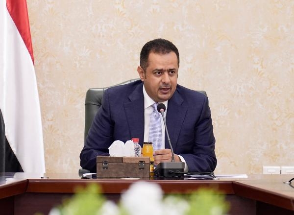 د. معين عبدالملك رئيس الحكومة اليمنية الشرعية - اليوم