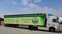 صدقة عن شهداء الواجب.. "الداخلية" توزع 7500 سلة مواد غذائية في رمضان