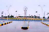 أمانة نجران تطرح 31 فرصة استثمارية في محافظة يدمة