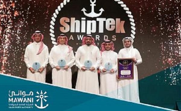 «موانئ» تحصد جائزة التميز من ShipTek
