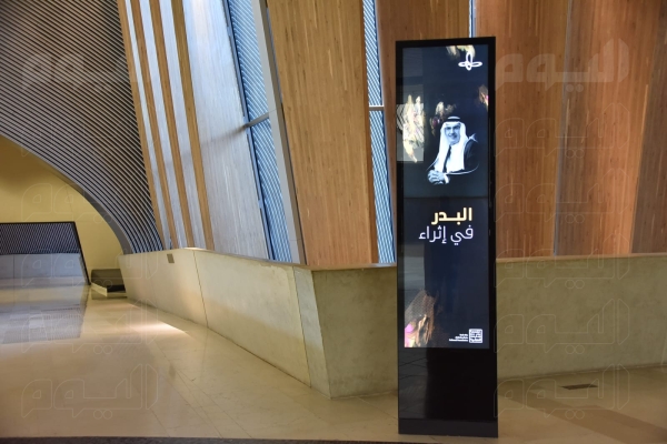 أشعار الأمير بدر بن عبدالمحسن تطوف بالفنانين والشعراء والكُتاب - اليوم