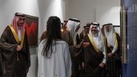 صاحب السمو الملكي الأمير سعود بن نايف بن عبد العزيز أمير المنطقة الشرقية يدشن معرض