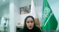د. ميمونة آل خليل شاركت في الفعالية افتراضيًا - حساب مجلس شؤون الأسرة على تويتر
