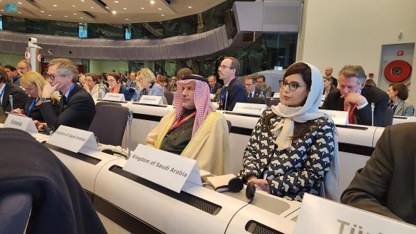د. عبد الله الربيعة، والسفيرة هيفاء الجديع يشاركان في مؤتمر المانحين لدعم متضرري زلزال سوريا وتركيا