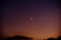 عاجل: "الفلك الدولي": رصد هلال رمضان اليوم مستحيل لهذا السبب