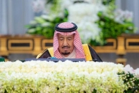 خادم الحرمين الشريفين، الملك سلمان بن عبدالعزيز آل سعود