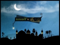 تعذر رؤية هلال شهر رمضان في عدد من الدول العربية - مشاع إبداعي