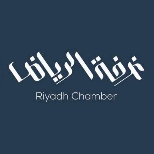 «الرياض» تناقش دور التقييم في اتخاذ القرارات الاستثمارية
