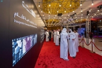 النسخة الأولى من "النقد السينمائي" في الرياض نوفمبر المقبل