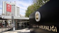 المملكة تدين حرق متطرفين في الدنمارك المصحف الشريف أمام السفارة التركية