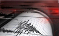 دون وقوع ضحايا.. زلزال بقوة 5.5 درجة يضرب تاراباكا في تشيلي