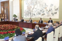 الوفد الأمريكي يتألف من ممثلين من المجموعات الصديقة ودائرة الأعمال في بكين - موقع china daily