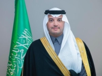 صاحب السمو الملكي، الأمير سعود بن طلال بن بدر، محافظ الأحساء - اليوم