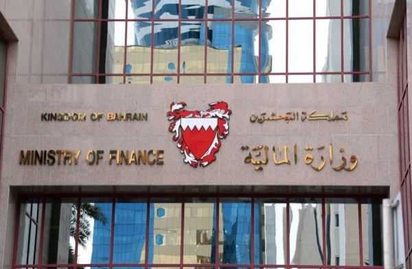 مملكة البحرين تحقق أعلى نسبة نمو اقتصادي منذ عام 2013