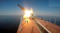 البحرية الروسية أطلقت صواريخ مضادة للسفن وأسرع من الصوت - موقع northern news now