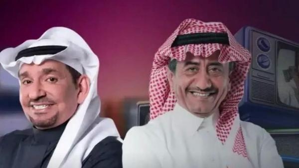 مسلسل الكوميديا السعودي 