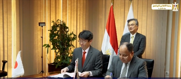 مصر توقع اتفاقية بقيمة 335.5 مليون دولار مع 