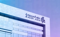  شركة عزم السعودية تدعم السوق الإلكتروني والإركاب الحكومي