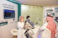 جامعة الإمام عبد الرحمن بن فيصل تطلق حملة للتطعيم ضد "الحزام الناري"
