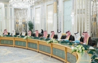 جلسة مجلس الوزراء في قصر السلام بجدة - تويتر واس