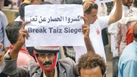 سكان تعز يطالبون بكسر الحصار الإرهابي عن المدينة - اليوم