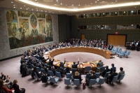 روسيا تولت الرئاسة الدورية لمجلس الأمن التابع الدولي - مشاع إبداعي