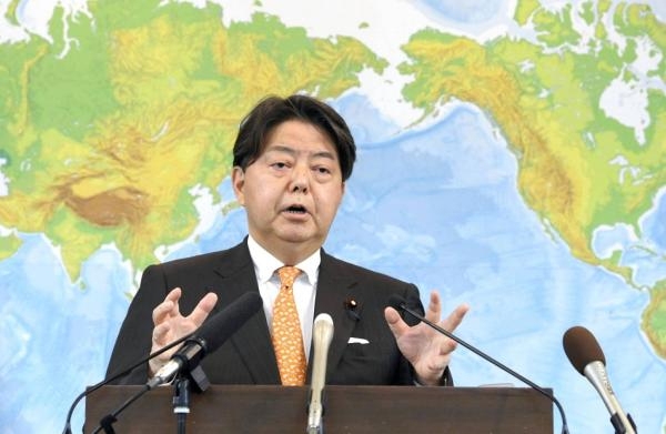 وزير الخارجية الياباني يوشيماسا هاياشي - مشاع إبداعي