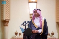 تكليف المهندس إبراهيم السلطان بتولي مهام الرئيس التنفيذي للهيئة الملكية لمدينة الرياض - واس 