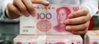 اليوان الصيني يتراجع أمام سلة من 24 عملة