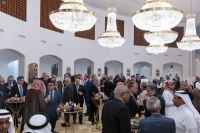 "الخارجية" تقيم حفل إفطار لرؤساء البعثات الدبلوماسية والجهات الدولية المعتمدة بالمملكة