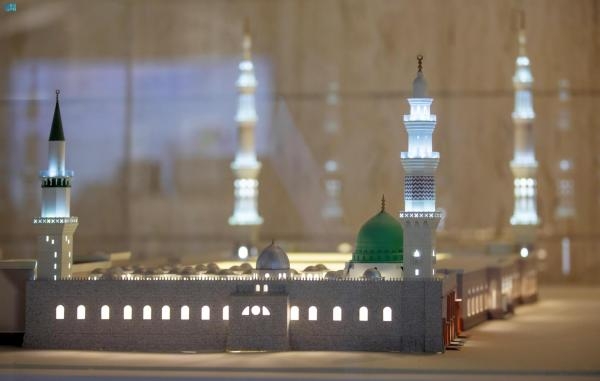 معرض عمارة المسجد النبوي - واس 