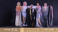 من مسرحة هشاب الشخاليل- صفحة ثقافة وفنون الرياض عبر تويتر