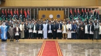 باتيلي مع المشاركين في اجتماع المجلس الأعلى الليبي - اليوم