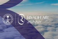 شعار شركة طيران الرياض التي يتوقع أن تعزز قدرات المملكة الجوية بصورة كبيرة