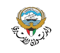 الديوان الأميري لدولة الكويت