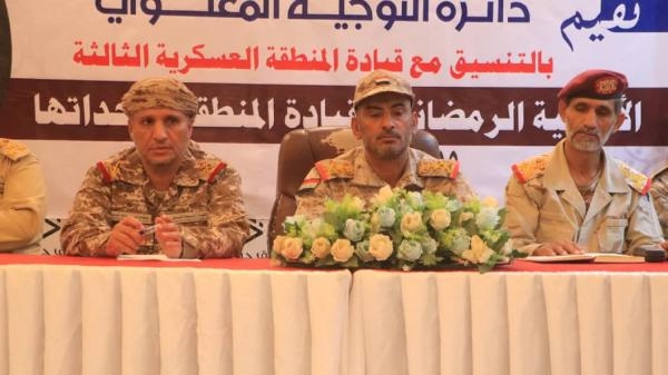 رئيس الأركان اليمني يشدد على ضرورة التحلي بالجاهزية القتالية القصوى - اليوم