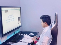 تحويل الدراسة عن بعد عبر منصة مدرستي اليوم في محافظة العلا - مشاع إبداعي