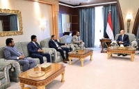 رئيس القيادة اليمني يجتمع بالوفد الحكومي في عملية تبادل الأسرى - اليوم