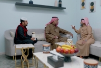 أبو عبيد يطلب عمة عامر للزواج في شباب البومب 11- لقطة من المسلسل