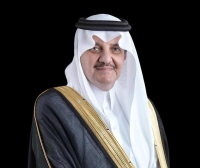 صاحب السمو الملكي الأمير سعود بن نايف بن عبد العزيز أمير المنطقة الشرقية - اليوم