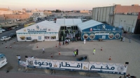 مخيم إفطار ودعوة: إسلام 15 شخصًا وتوفير رحلات العمرة لعشرات المستفيدين