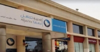 «المركزي السعودي» يوافق على زيادة رأس مال «جزيرة تكافل»