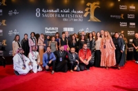 78 فيلمًا في النسخة التاسعة من "مهرجان أفلام السعودية"