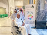 "تسهيل".. مبادرة جديدة لخدمة “ذوي الإعاقة” في المسجد الحرام