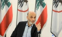 رئيس حزب القوات اللبنانية سمير جعجع - اليوم